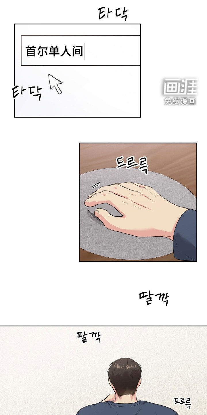 第41话0