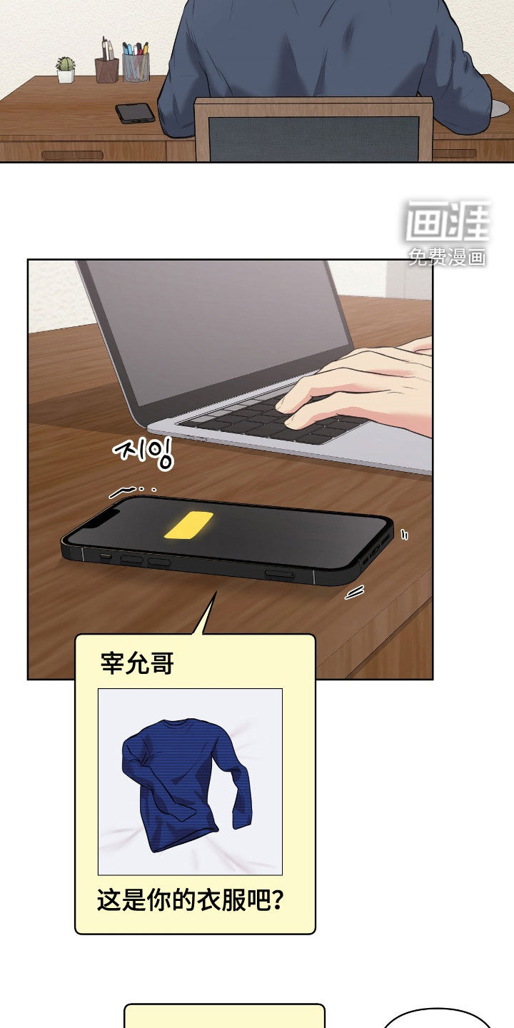 第41话1