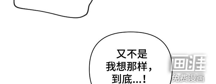 第41话15