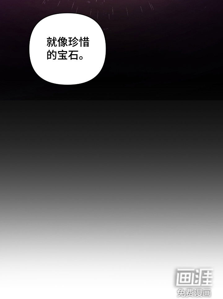 第41话27