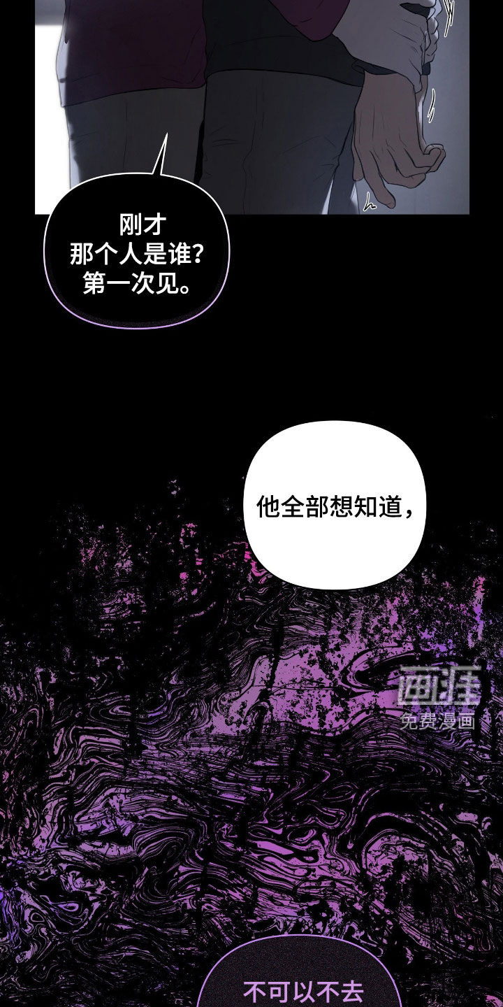 第41话22
