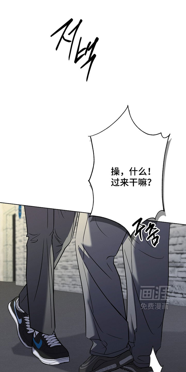 第83话20
