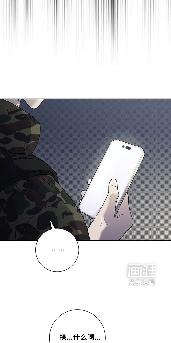 第83话4