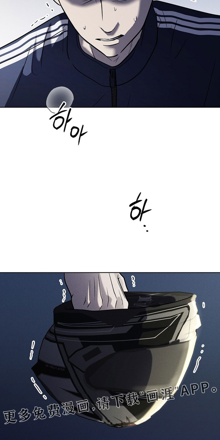 第83话32