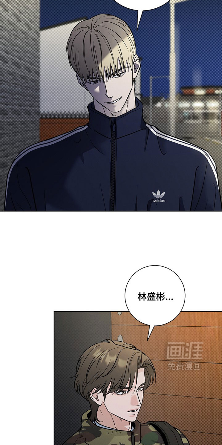第83话7