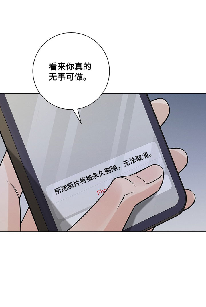 第83话17
