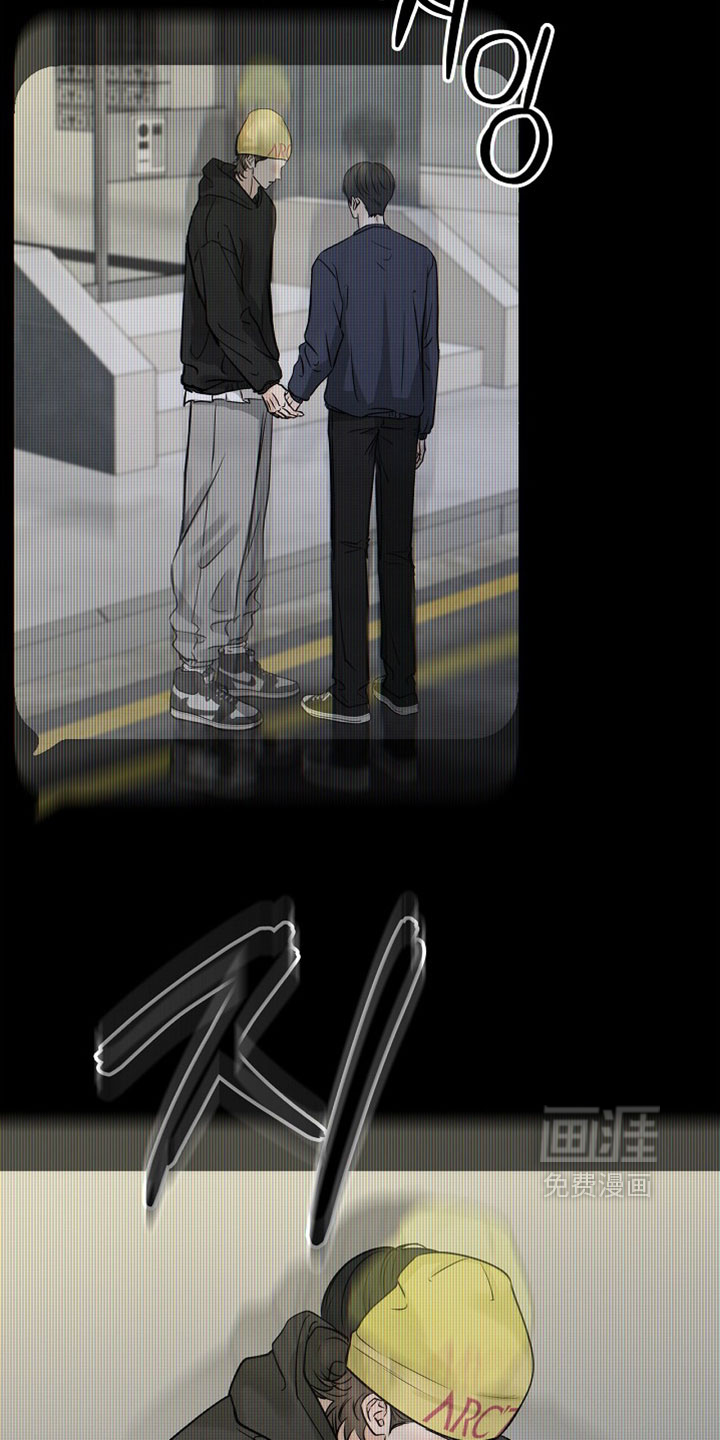 第83话2