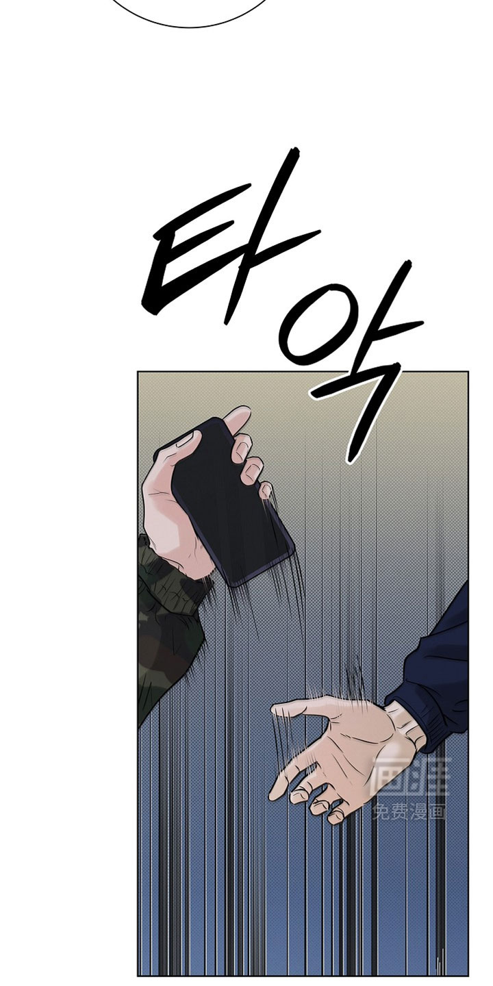 第83话15