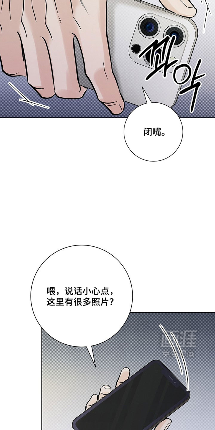 第83话10