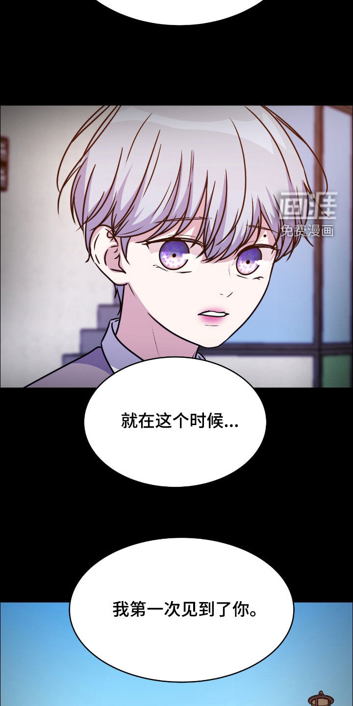 第144话12