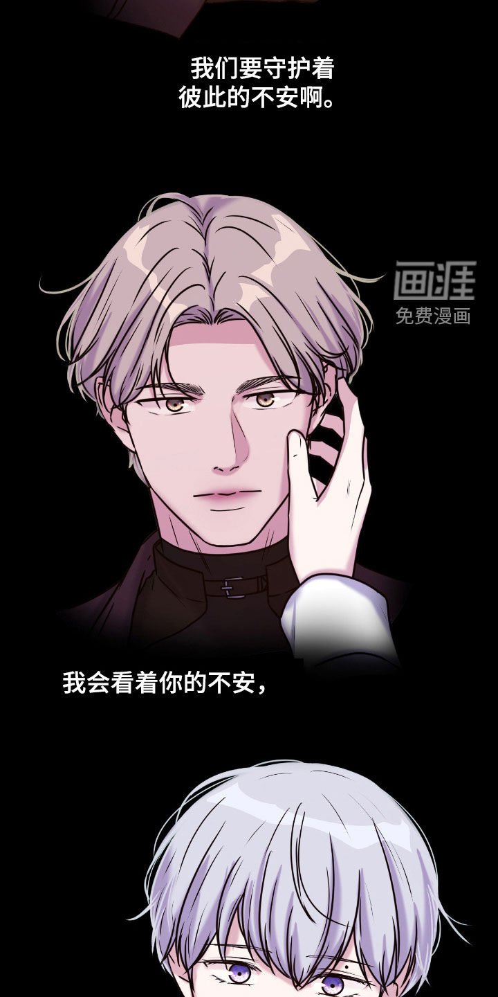 第144话2
