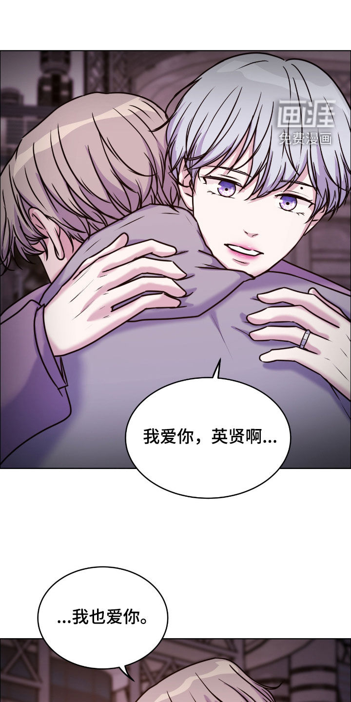 第144话30