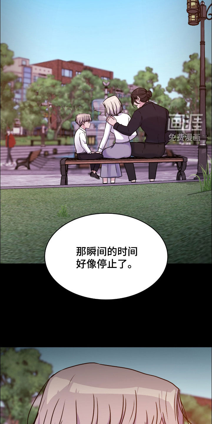 第144话13