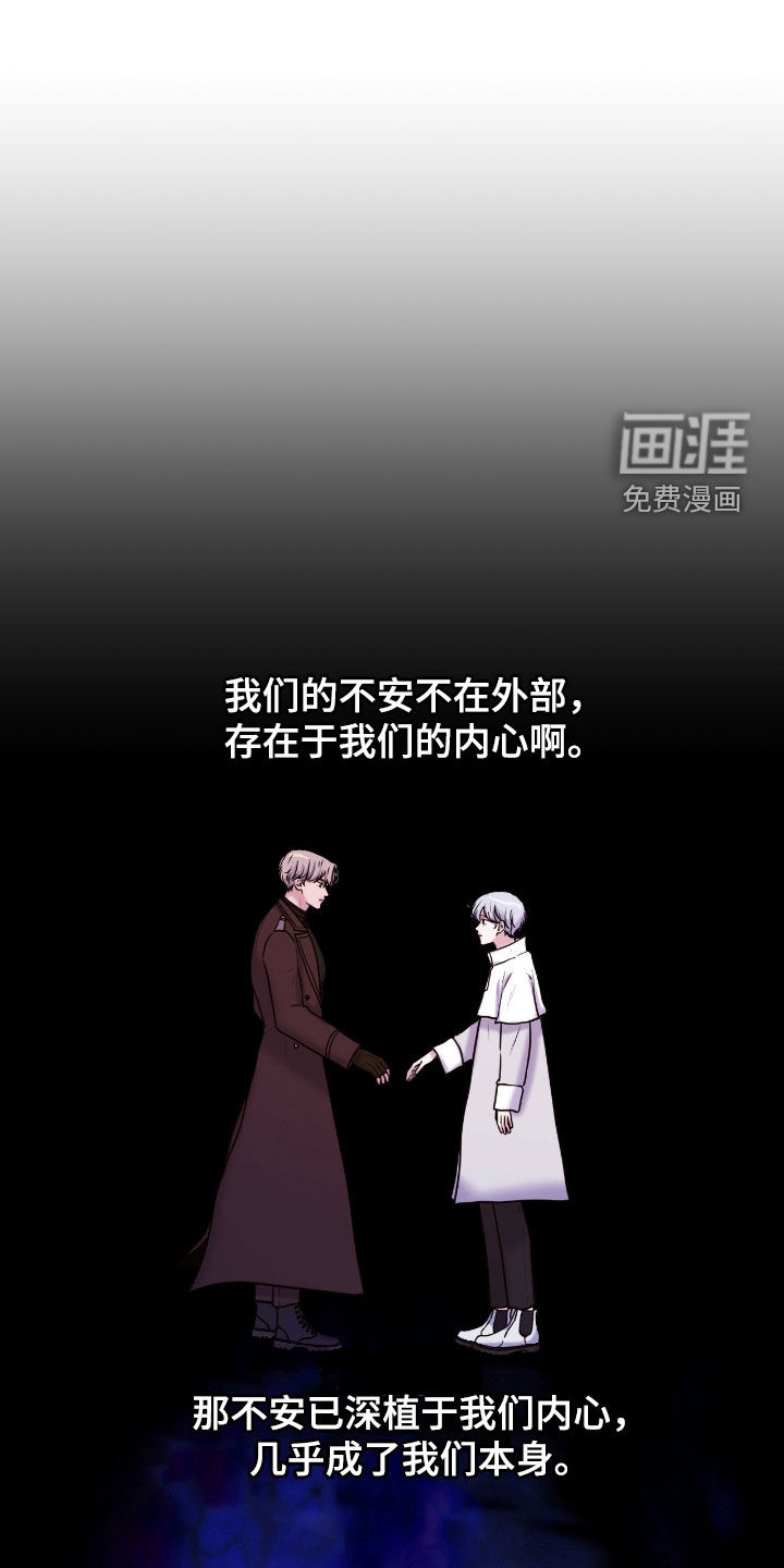 第144话0
