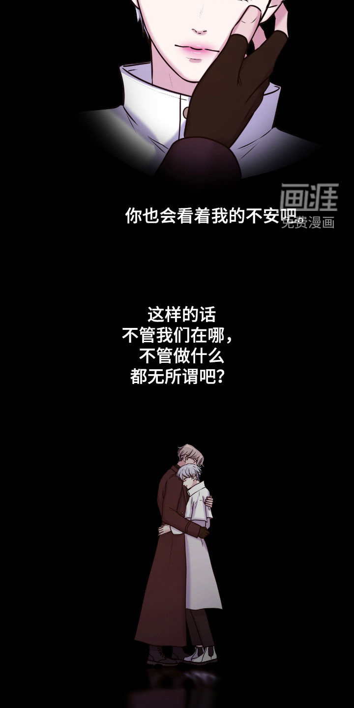第144话3
