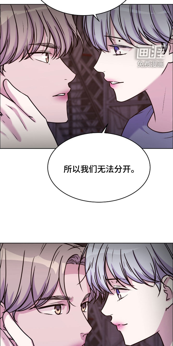 第144话25