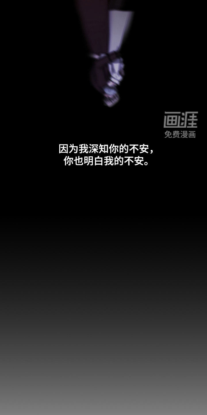 第144话4