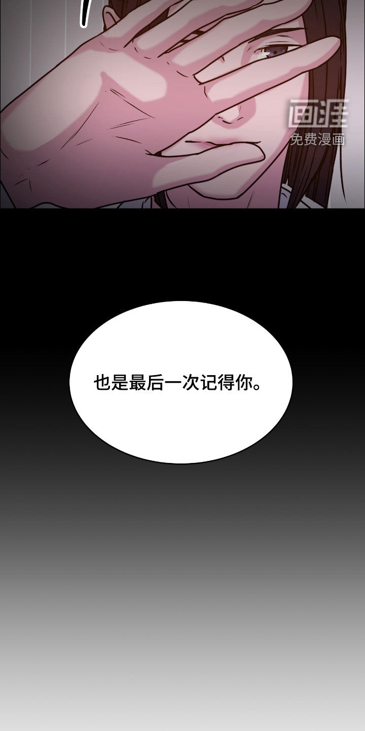 第144话22