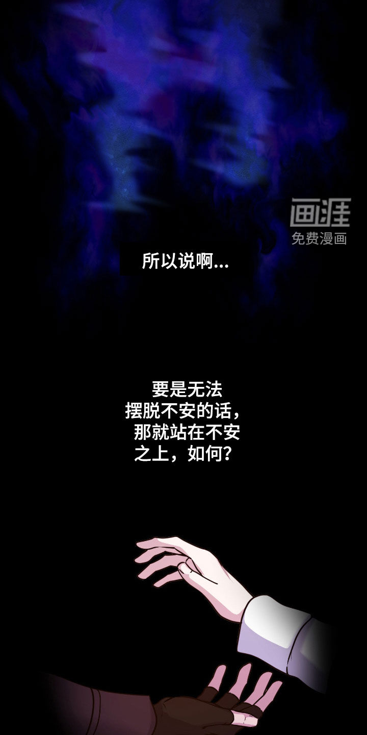 第144话1
