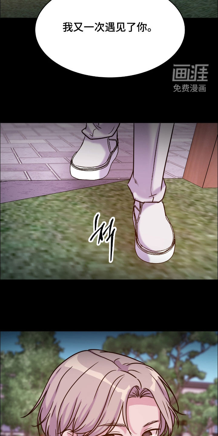 第144话18