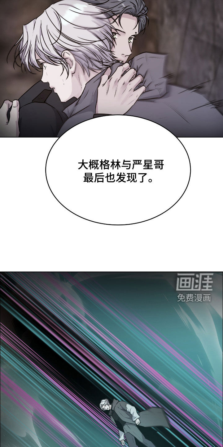 第143话22