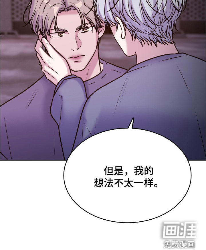 第143话29