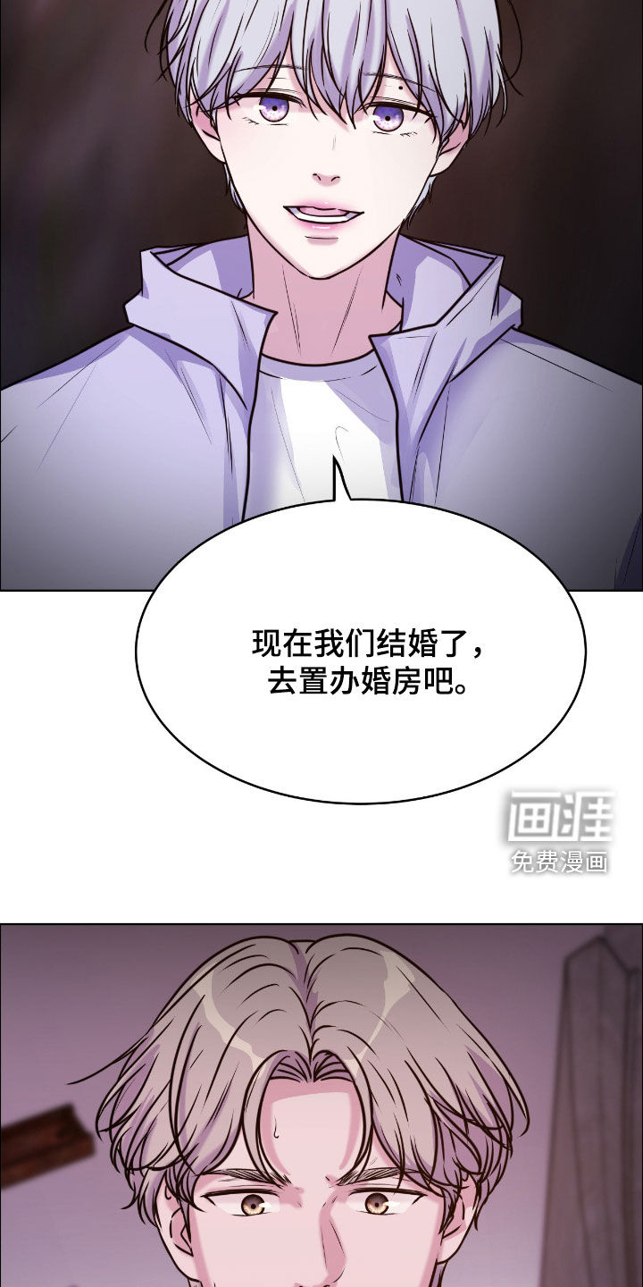 第143话8