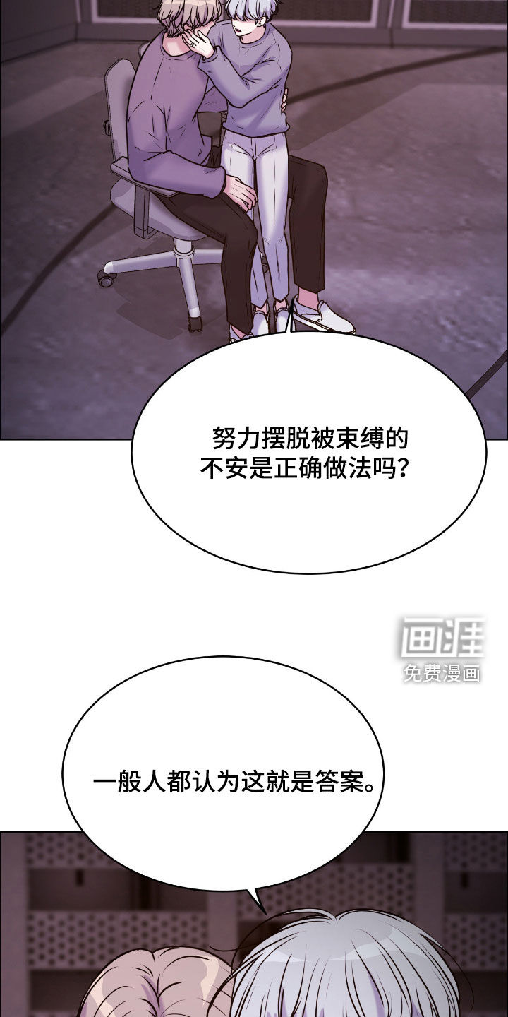 第143话28