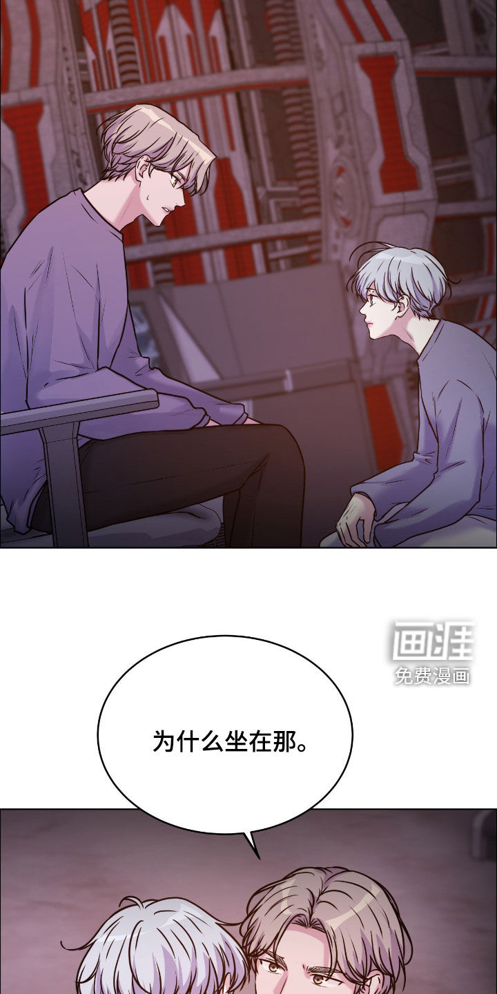 第143话12