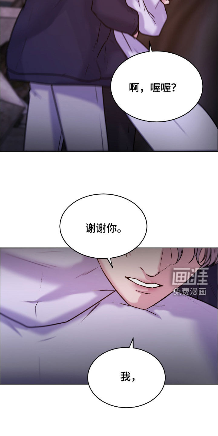 第143话1