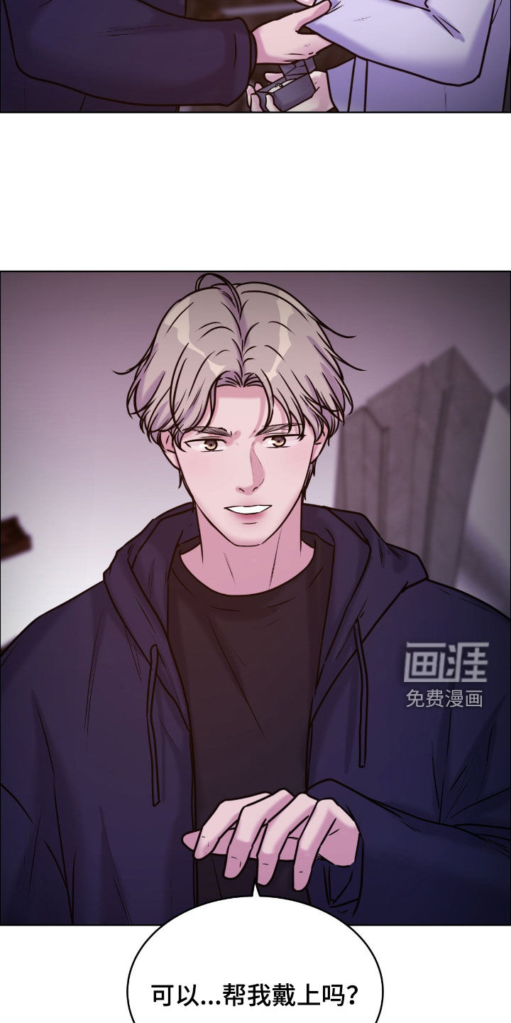 第143话5