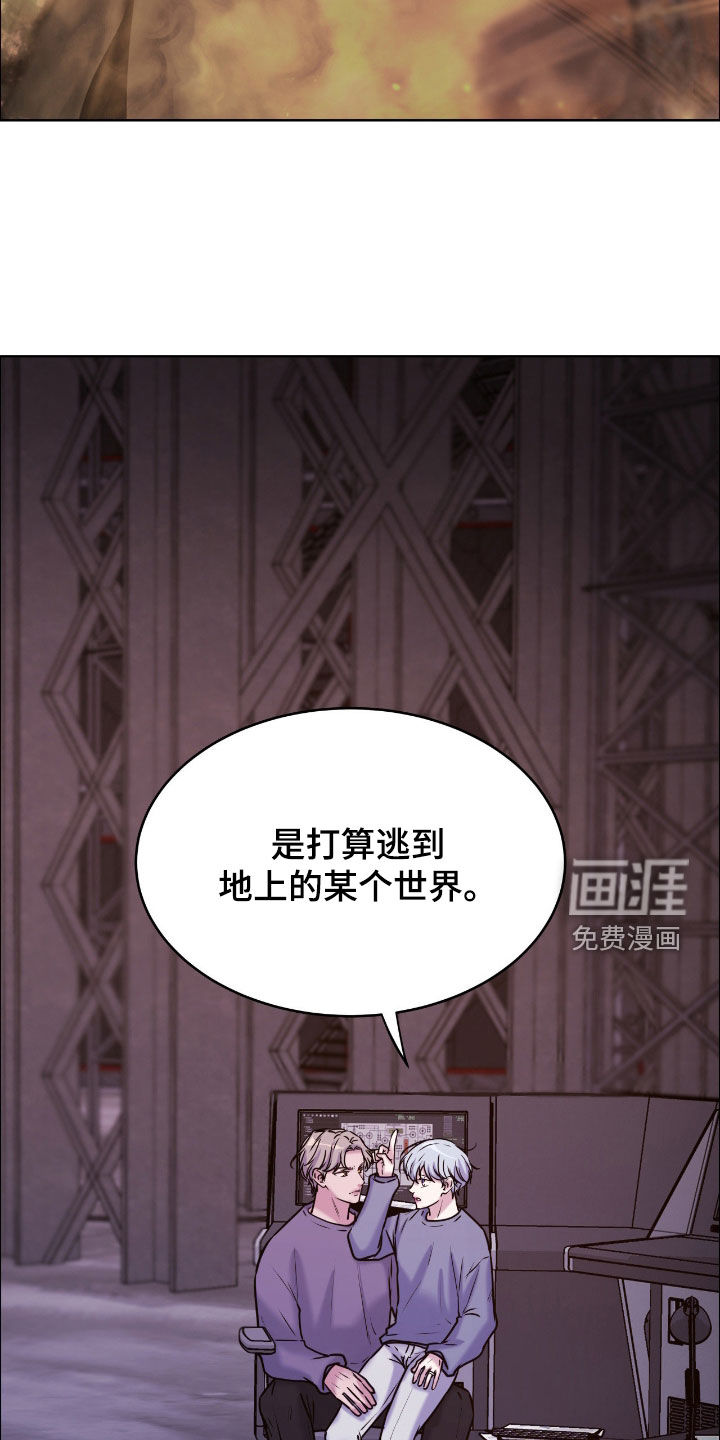 第143话24