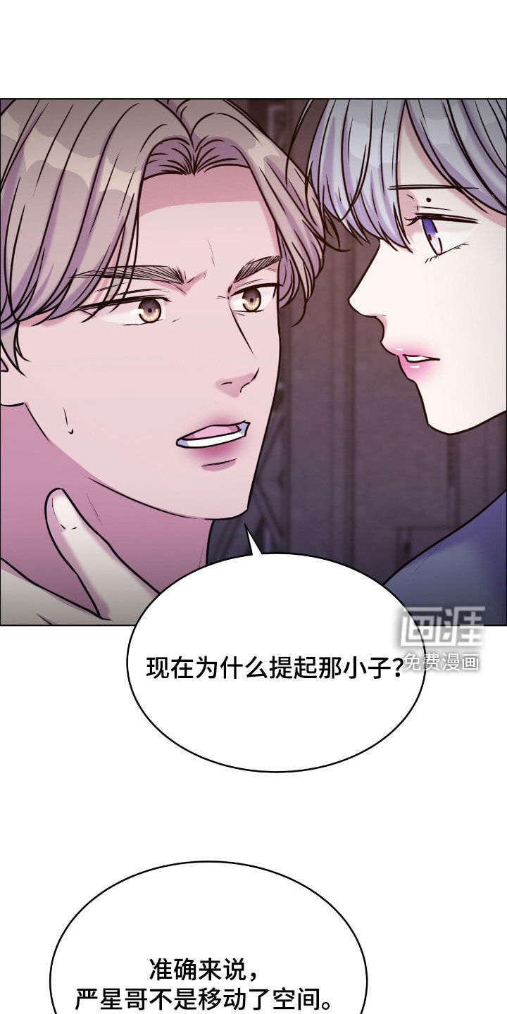 第143话19