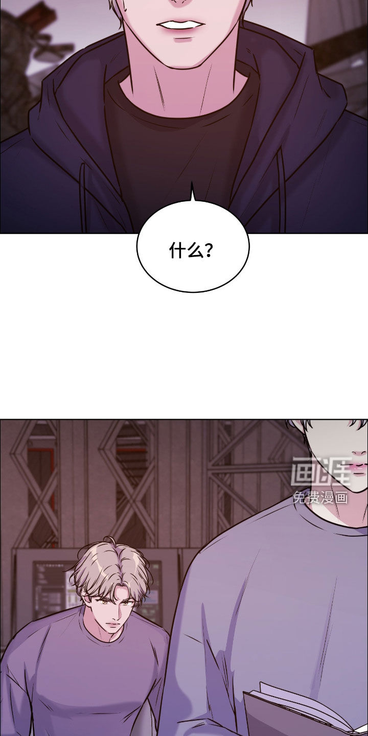 第143话9