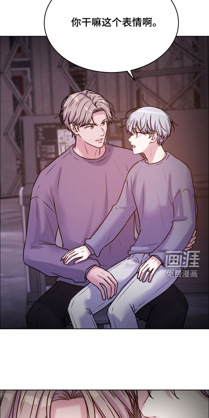 第143话14