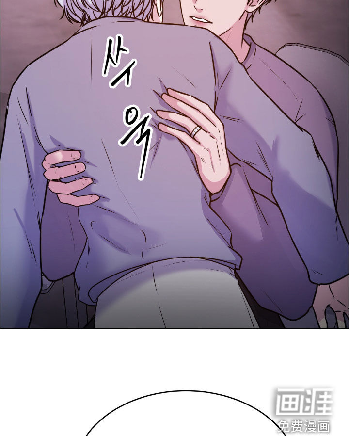 第143话13