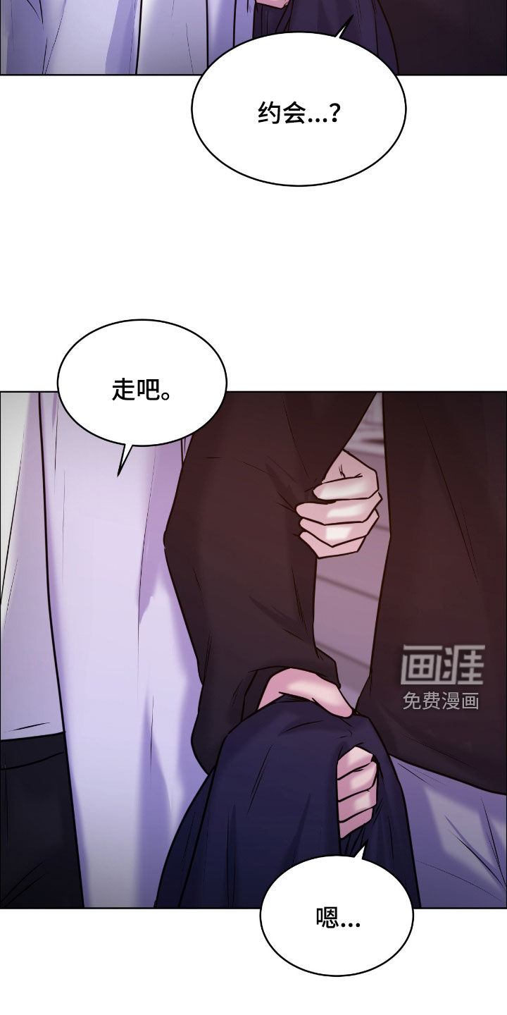 第142话5