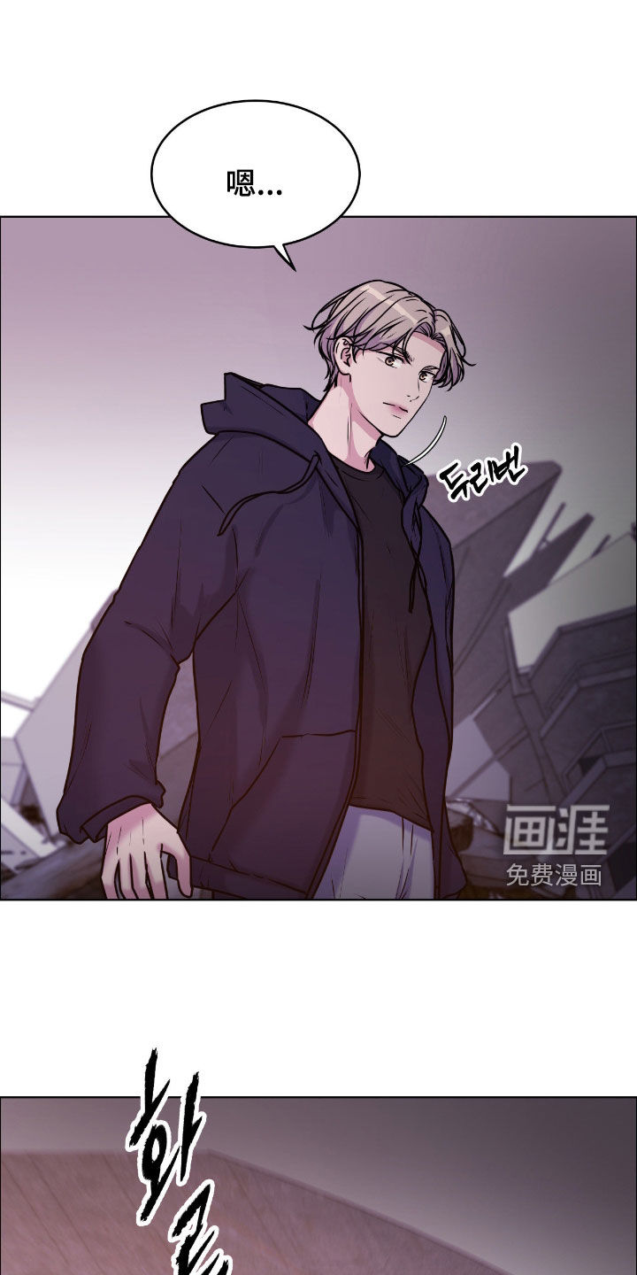 第142话11