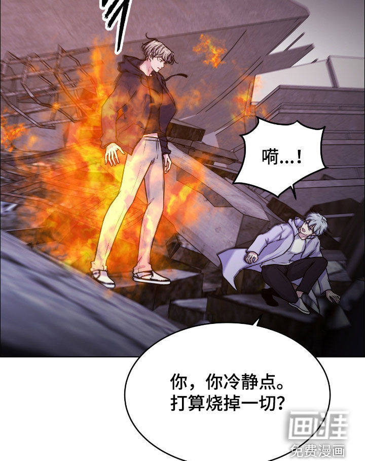第142话12
