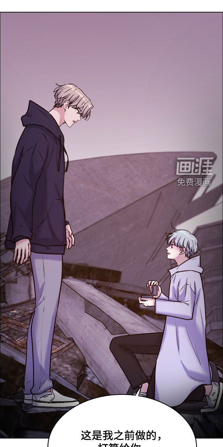 第142话21