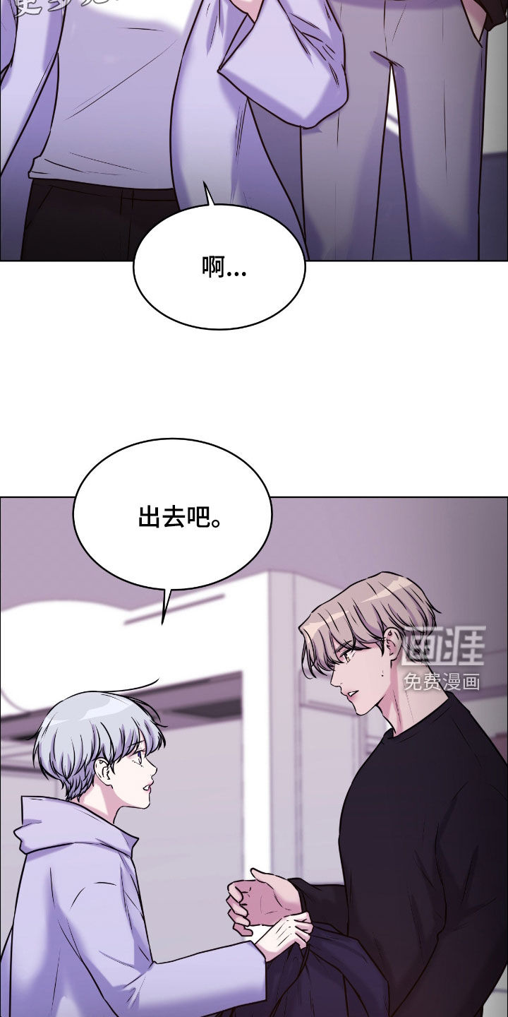第142话3