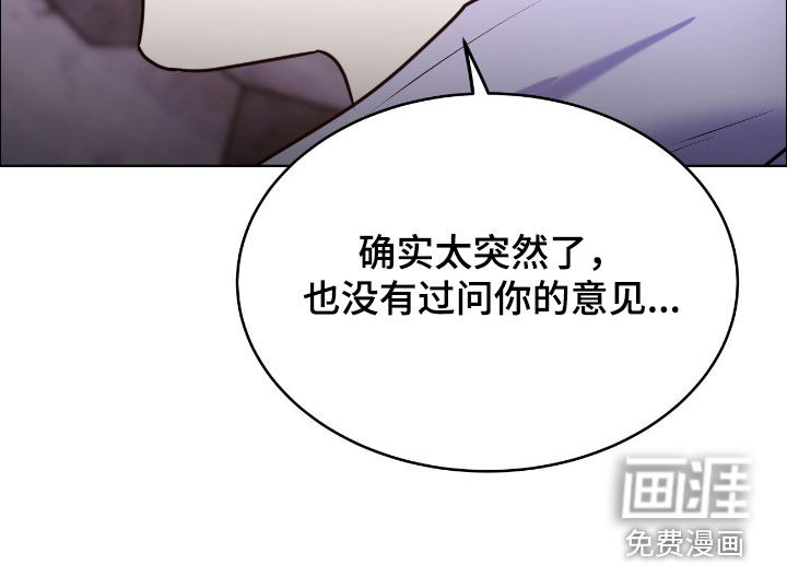 第142话27