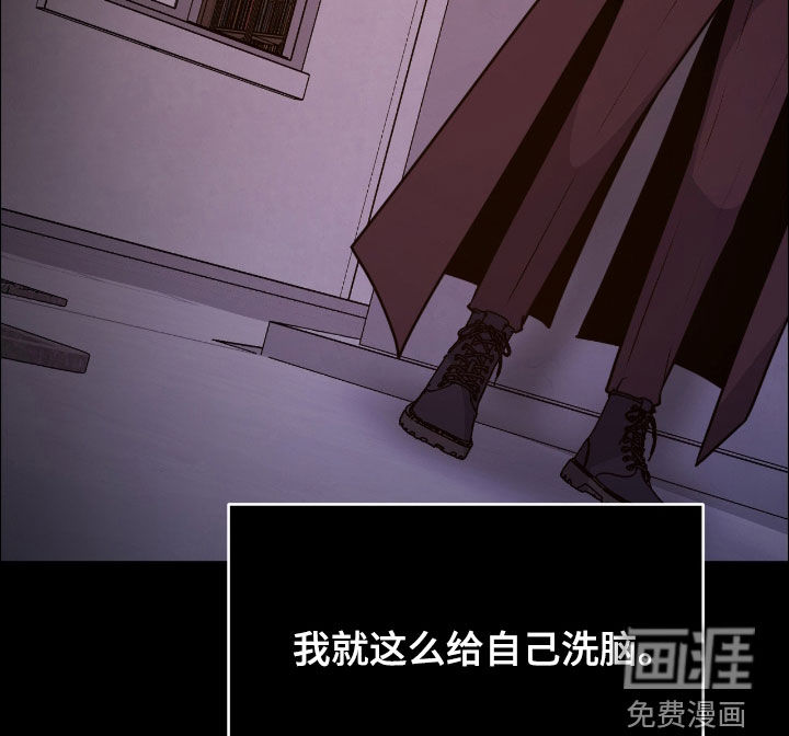 第141话11