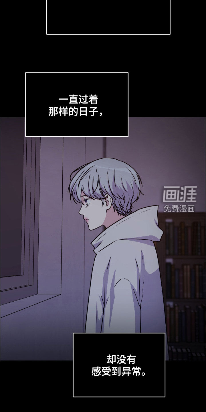 第141话2