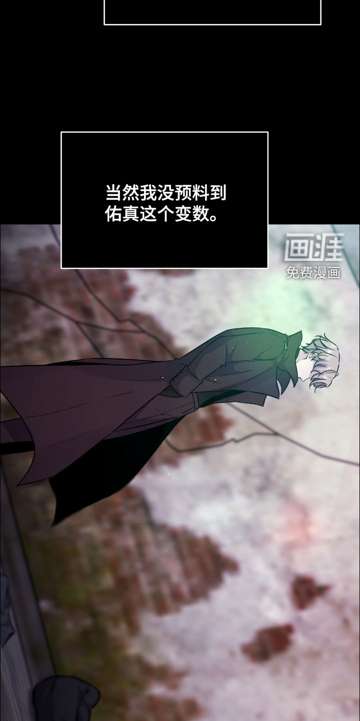第141话12