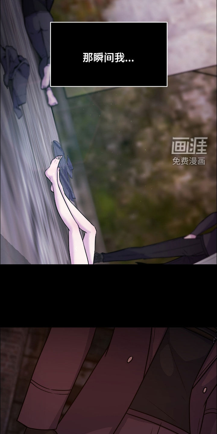 第141话13