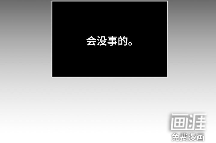 第141话22