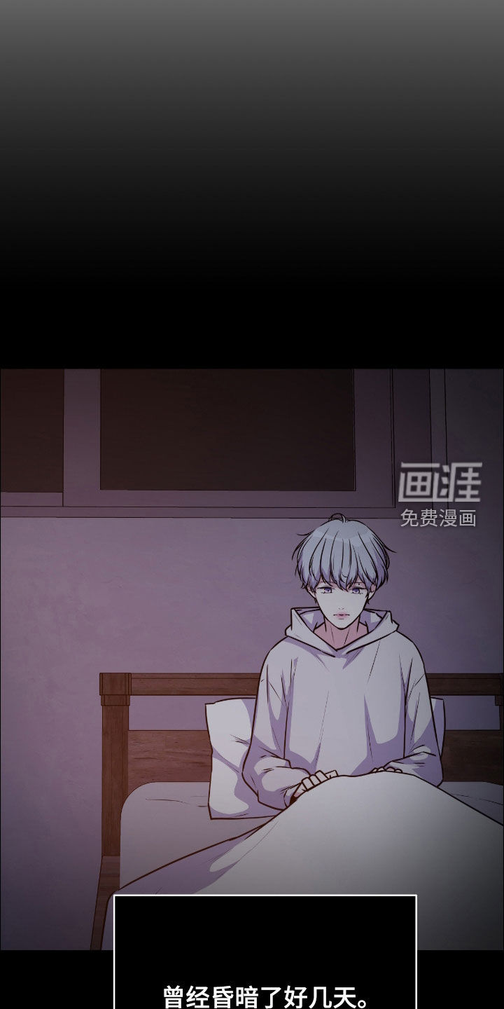 第141话1