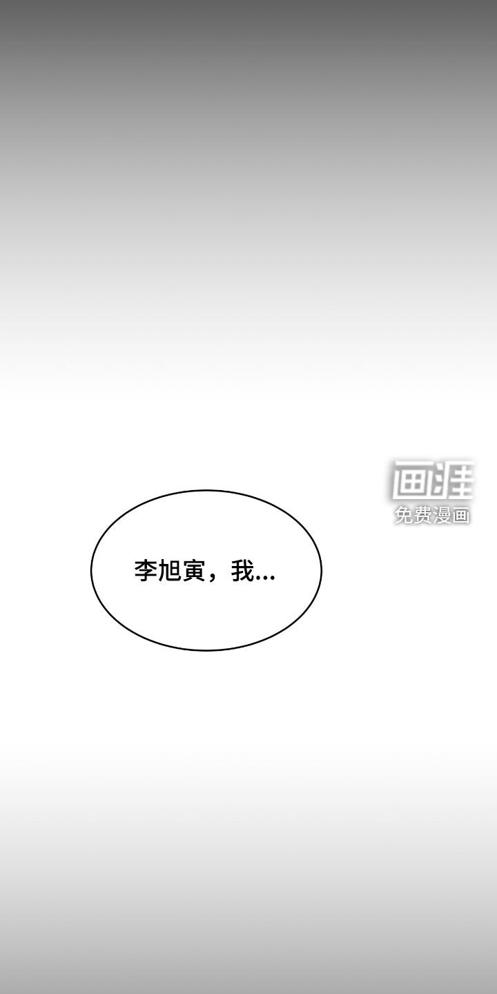 第141话7