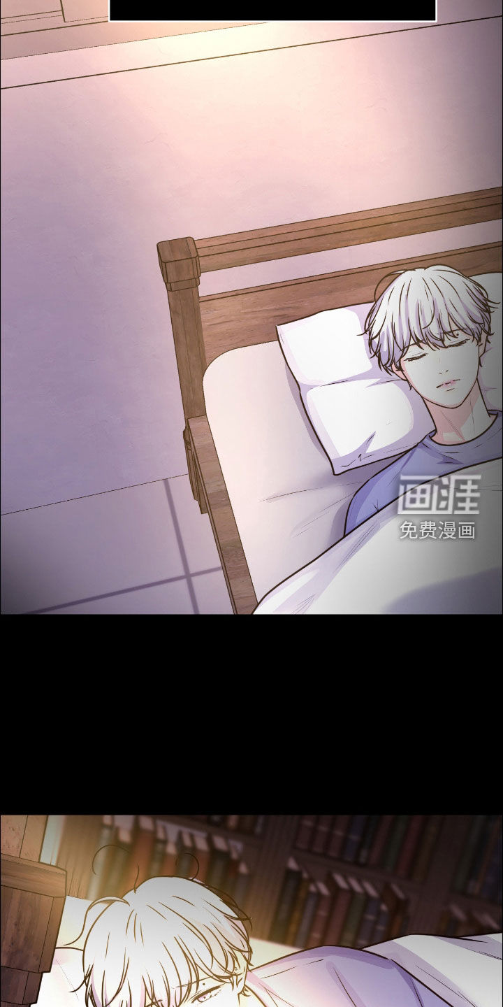 第141话4